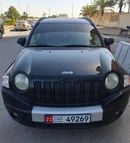 جيب كومباس Limited