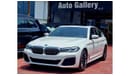 BMW 530i i M Sport Under Warranty 2023 GCC