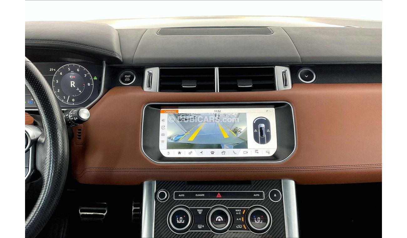 لاند روفر رينج روفر سبورت SVR