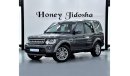 Land Rover LR4 EXCELLENT DEAL for our Land Rover LR4 SCV6 HSE ( 2015 Model ) in Grey Color GCC Specs