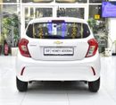 شيفروليه سبارك EXCELLENT DEAL for our Chevrolet Spark ( 2019 Model ) in White Color GCC Specs