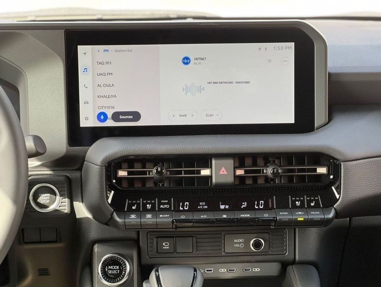 تويوتا برادو 2.4L PETROL FULL OPTION 2024