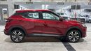 Nissan Kicks 2024 SV | AED 754/Month | 0 DP | 30 Day Return | Warranty | Service History