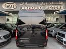 Mercedes Benz Sprinter 519 VIP BUSINESS VAN - FULL LUXURY OPTION | BRAND NEW | EUROPEAN | 2025