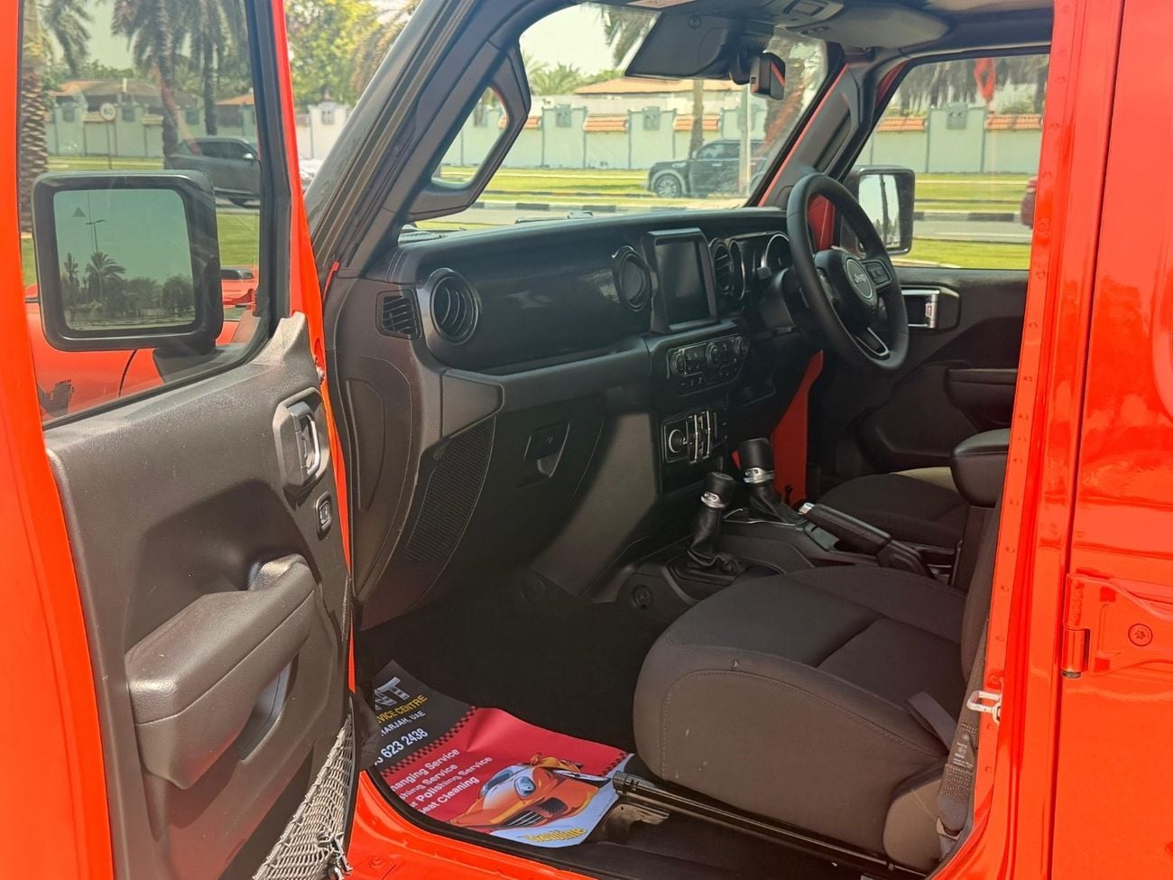 جيب Wrangler Unlimited RUBICON