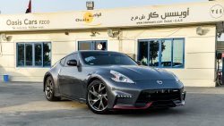 نيسان 370Z Nismo Kit