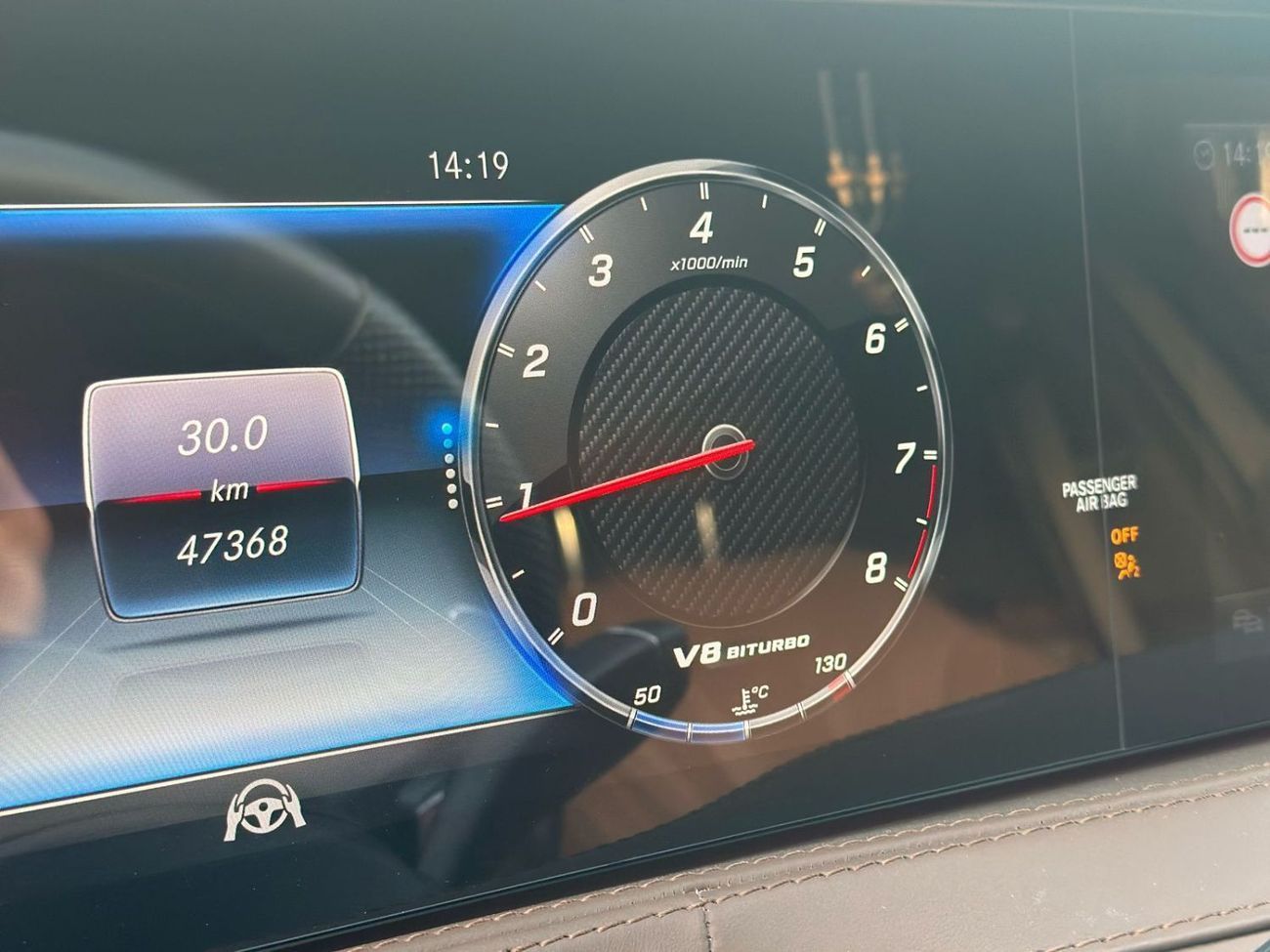 Mercedes-Benz S 63 AMG Std 4.0L (612 HP)