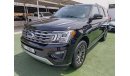 Ford Expedition Limited Warranty one year