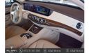 Mercedes-Benz S 560 Std S 560 AMG