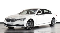 بي أم دبليو 750 Li XDrive Master Class