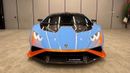 Lamborghini Huracan STO Lamborghini Huracán Evo 2022 USA specs