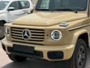 Mercedes-Benz EQG 580 Mercedes Benz G 580 2025
