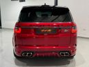 Land Rover Range Rover Sport SVR 2020