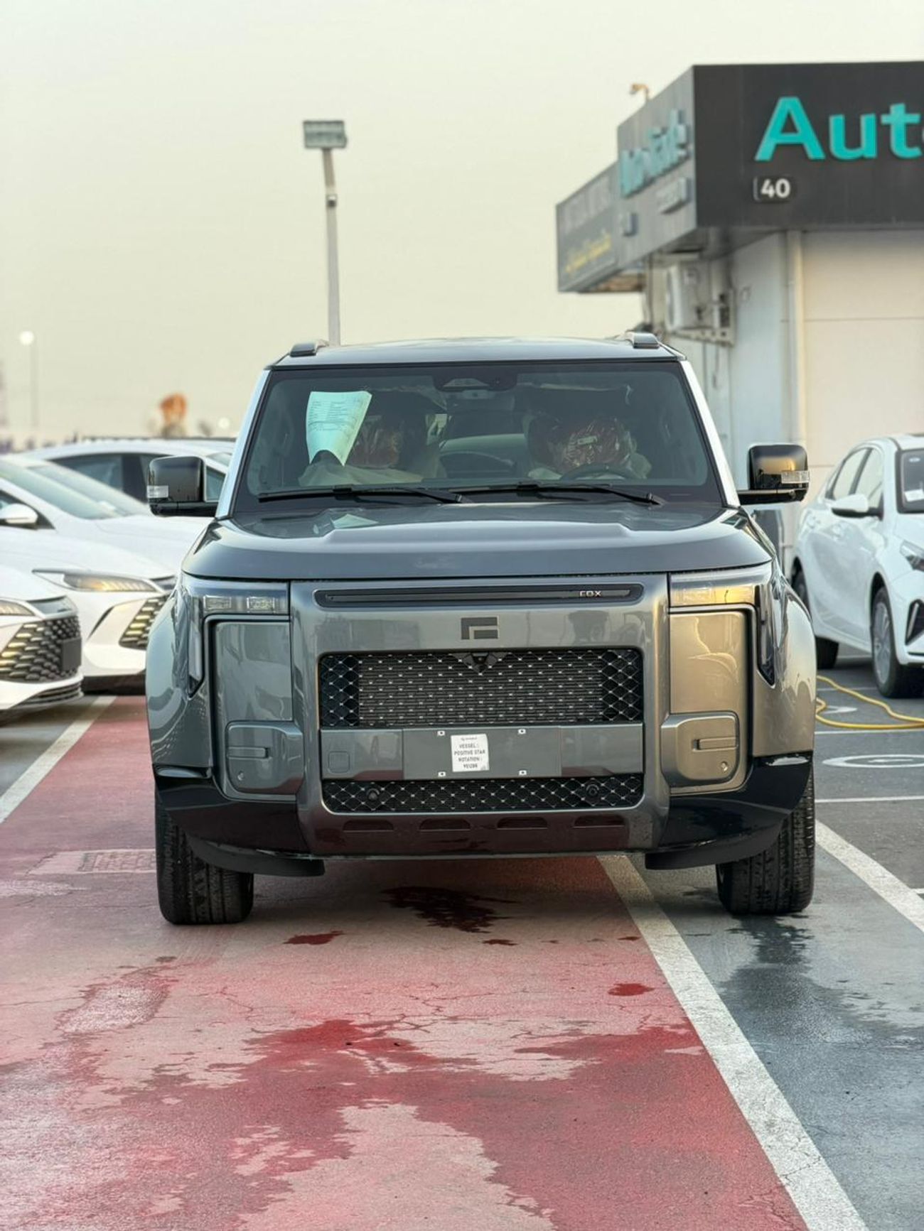 ROX Adamas vip 6 seats