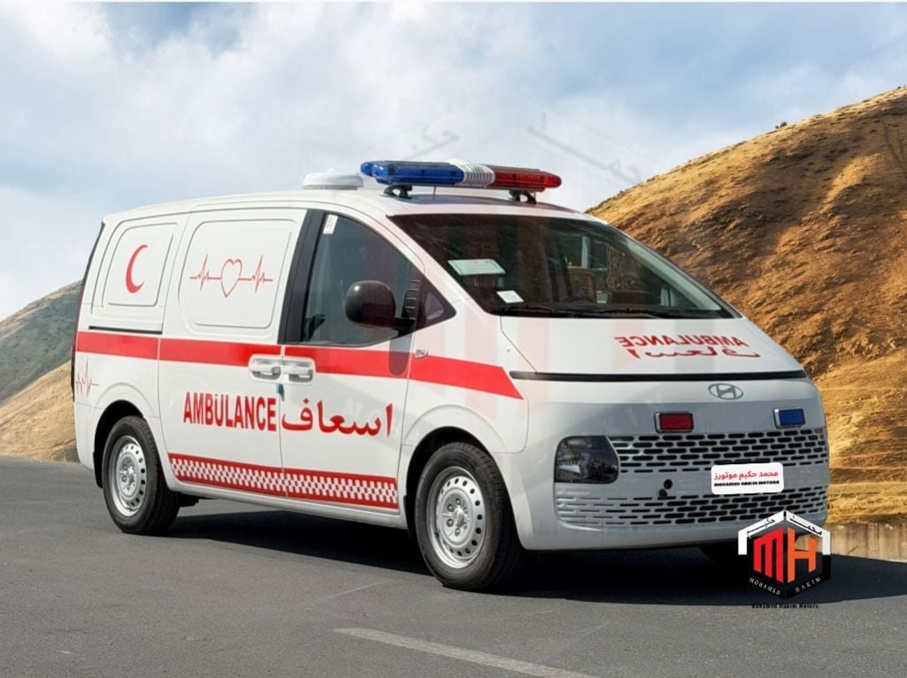 Hyundai Staria Hyundai Staria Ambulance 3.5 2026 – 3.5L V6 | Automatic | 5 Doors | Emergency Medical Vehicle