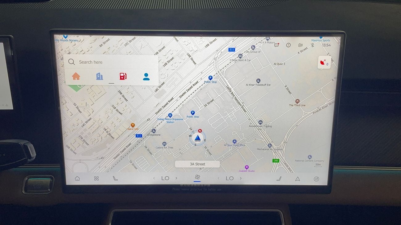 شيري تيجو 9 2026 PREMIUM | AED 1880/Month | 20% DP