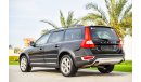 فولفو XC 70 3.2L V6 AWD