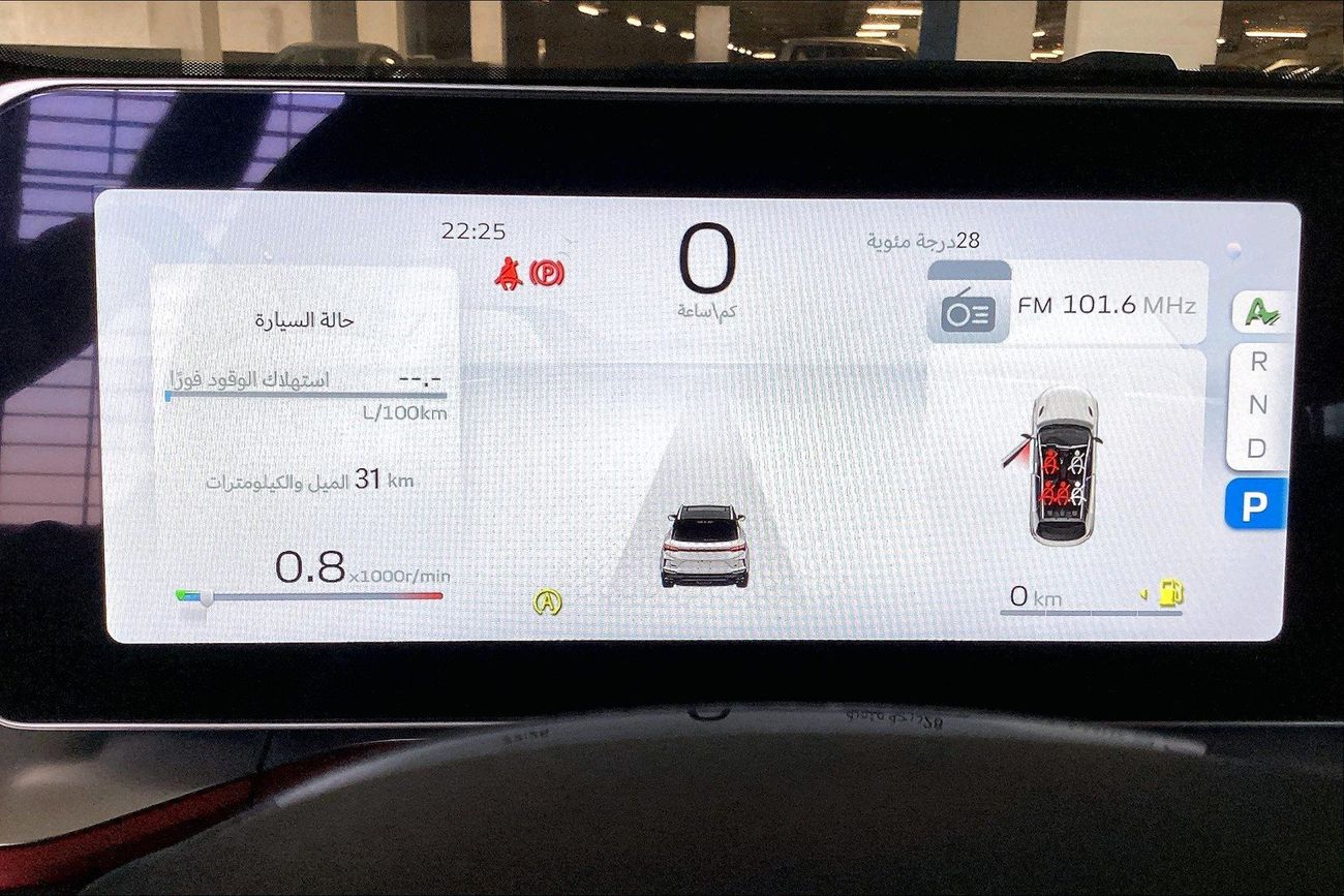 Geely Coolray GF | National Day Celebration | Guaranteed Warranty | 0 Down Payment