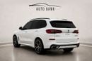 بي أم دبليو X5 XDRIVE40i M SPORT | GCC Specs