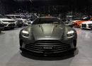 Aston Martin Vantage Standard V8