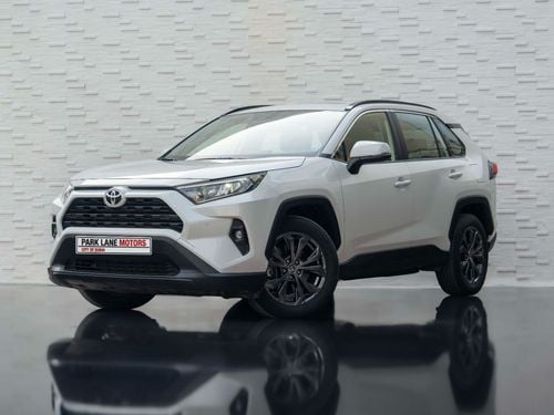 تويوتا راف ٤ 2.5L (2WD) VX