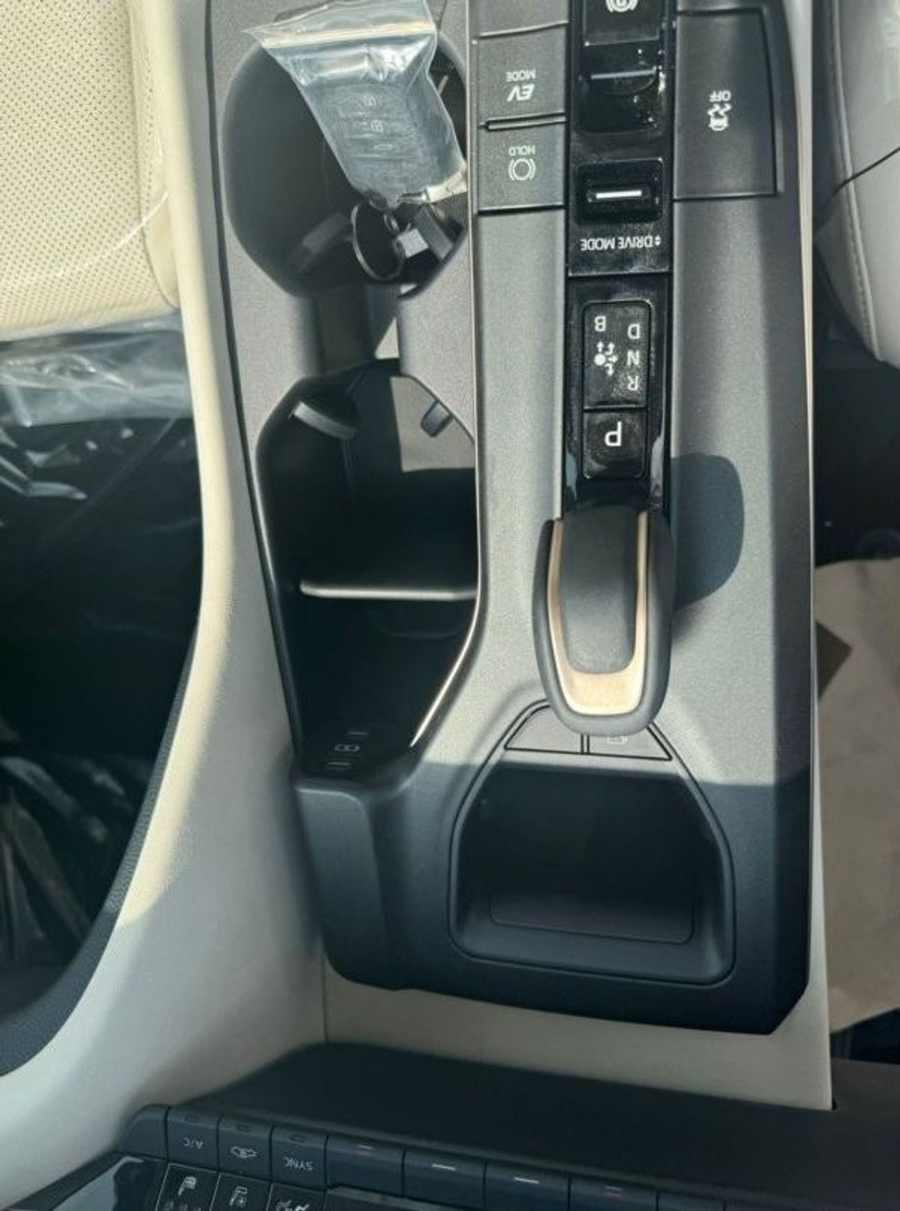 Toyota Crown Platinum