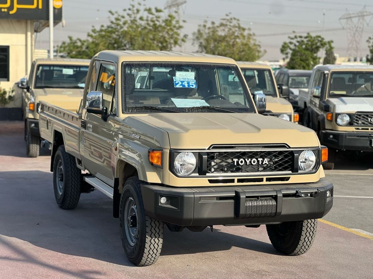 تويوتا لاند كروزر بيك آب Std 4.0L Single Cab Utility 4WD