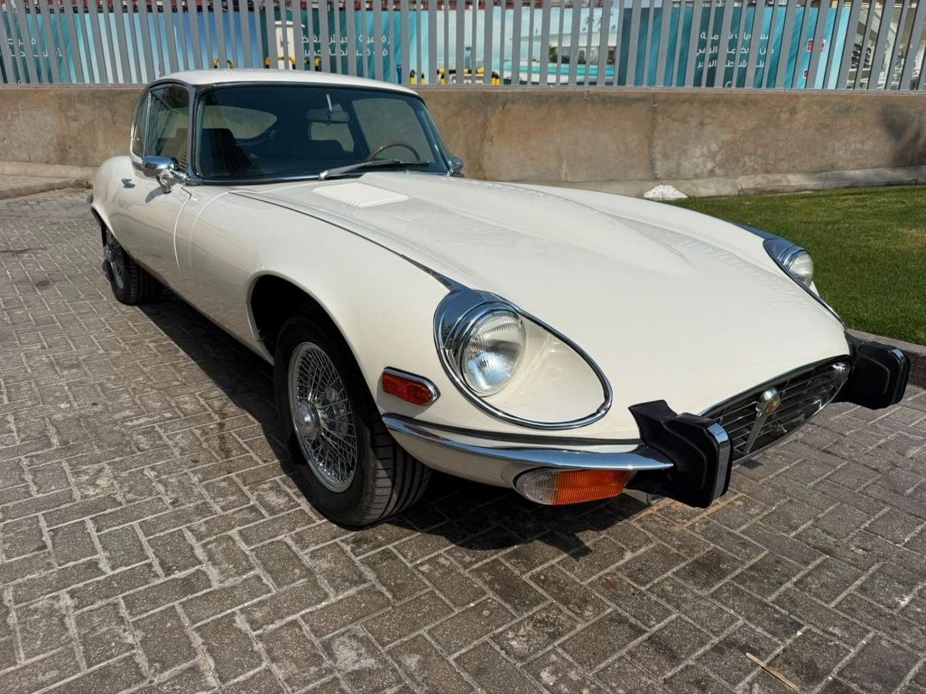 Jaguar E-TYPE