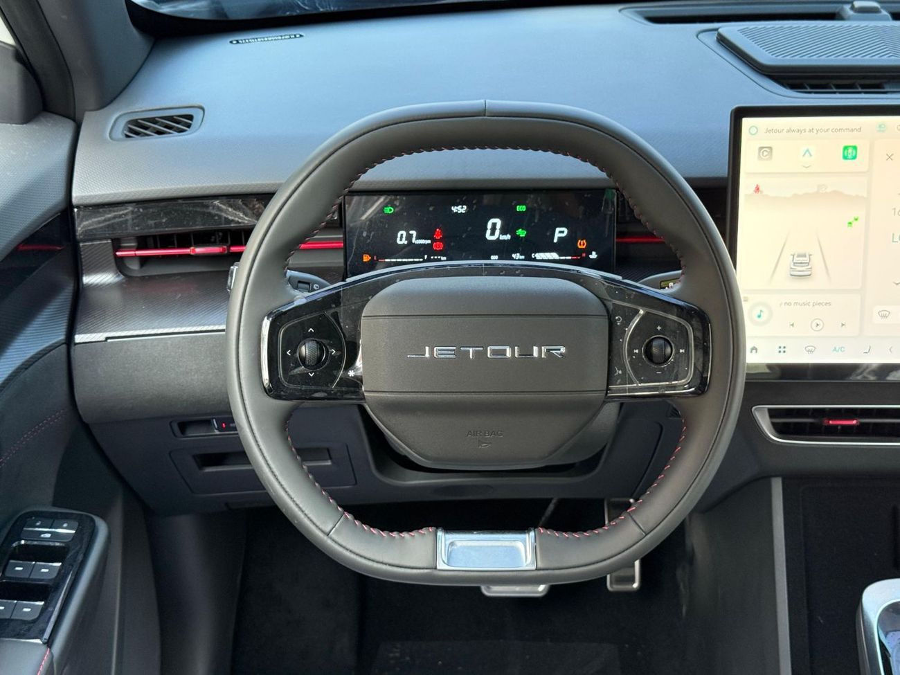 جيتور داشينج 1.6L HI DCT PETROL