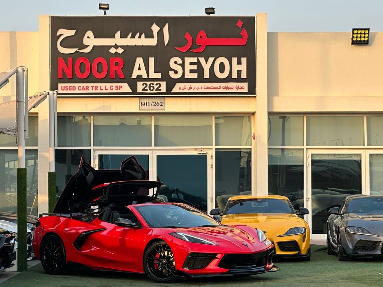 شيفروليه كورفت شيفورليه كورفت C8 2LT 2024 وارد أمريكا فل ابشن بحاله ممتازه