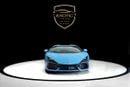 لامبورغيني ريفويلتو SPORTIVA 6.5L V12 Hybrid