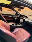 مرسيدس بنز C 250