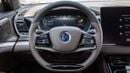 BYD HAN DM-i 125KM ELITE EDITION | 2025 | For Local Registration +10%