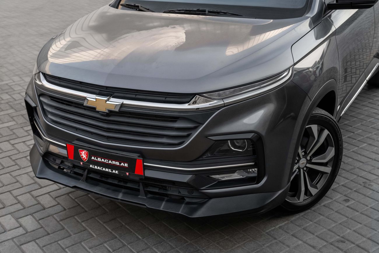 Chevrolet Captiva Captiva Premier | 1,469 P.M | 0% Downpayment | Captiva Premier | 7 Seats | Warranty