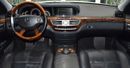 Mercedes-Benz S 550 EXCELLENT DEAL for our Mercedes Benz S550 ( 2008 Model ) in White Color Japanese Specs