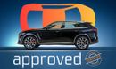 جاكوار F بيس SVR 5.0L UAE's Very Best Example | AED 4,423 Per Month