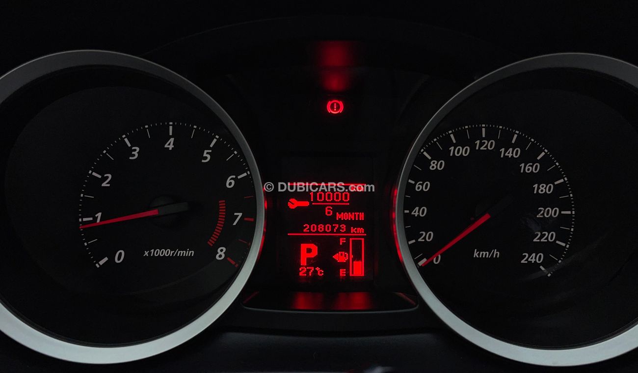 ميتسوبيشي لانسر GLX 2 | بدون دفعة مقدمة | اختبار قيادة مجاني للمنزل