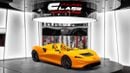 McLaren Elva 1 Of 149 - 2021 - GCC