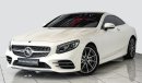 Mercedes-Benz S 560 Coupe AMG