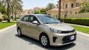 Kia Pegas 2023 LX | AED 408/Month | 0 DP | 30 Day Return | Warranty | Service History