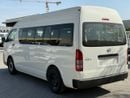 Toyota Hiace 2026 Toyota Hiace STD 16-Seater High-Roof Mid-Option 2.5L 4-Cyl Diesel M/T RWD Only For Africa