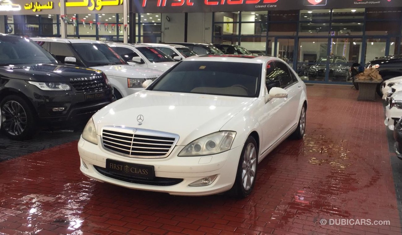 مرسيدس بنز S 350