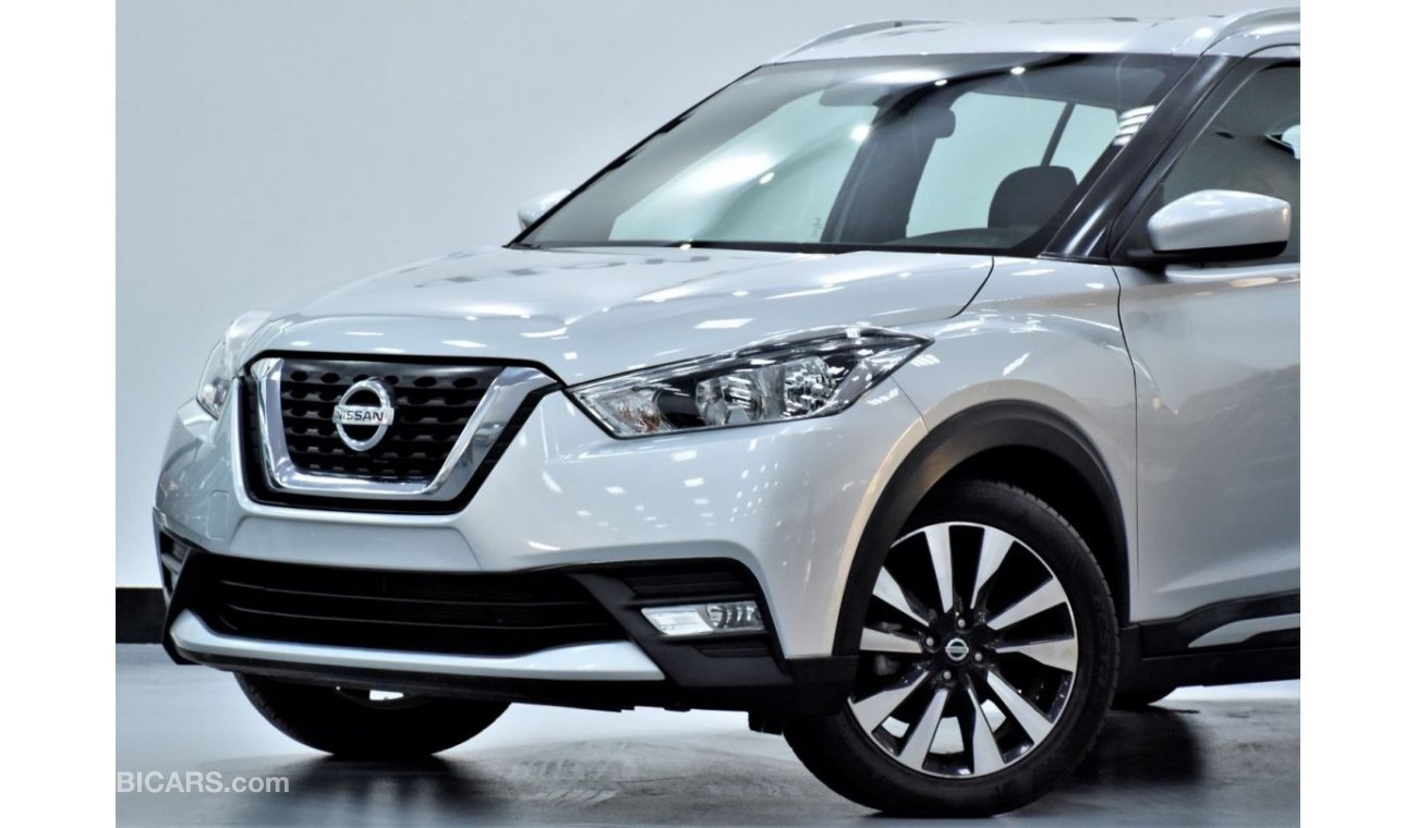 نيسان كيكس Amazing! Nissan Kicks 2018 Model!! in Silver Color! GCC Specs