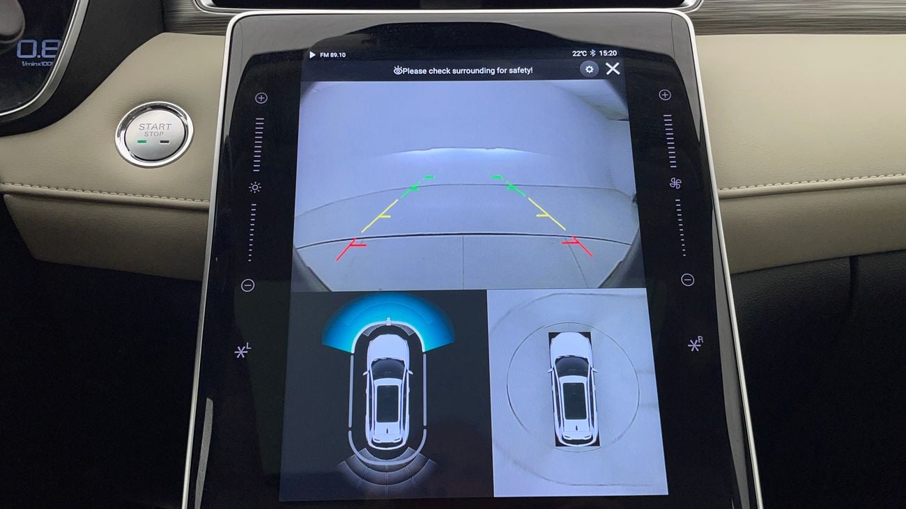 MG RX5 LUXURY 1.5 | Zero Down Payment | Home Test Drive