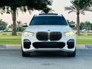 بي أم دبليو X5 50i M Sport 4.4L