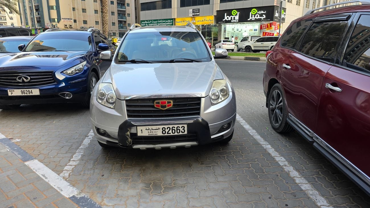 Geely Emgrand X7 GS 2.4