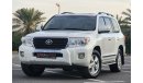 Toyota Land Cruiser GXR