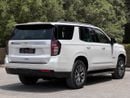 Chevrolet Tahoe LT 5.3L 4WD