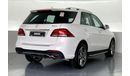 مرسيدس بنز GLE 400 AMG AMG