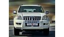 تويوتا برادو VX - 2006 - V6 - EXCELLENT CONDITION